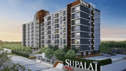 ศุภาลัย ซิตี้โฮม ระยอง (Supalai Cityhome Rayong)