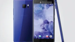 เอชทีซี HTC-U Ultra (128GB)