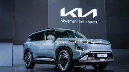 เกีย KIA EV5 Earth Long Range ปี 2024