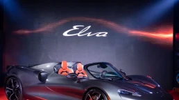 แมคลาเรน McLaren Elva V8 ปี 2022