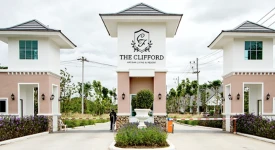 บ้านเดอะ คลิฟฟอร์ด เชียงใหม่ ทุกโครงการย่อย