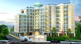 คอนโดทรัพย์มงคลพัฒนา ทุกโครงการย่อย