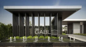 โนเบิล เกเบิล คันโซ ทุกโครงการย่อย