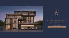 บ้านเมเจอร์ ดีเวลลอปเม้นท์ ทุกโครงการย่อย