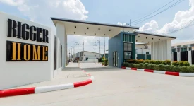 บ้านเอ พลัส พร๊อพเพอร์ตี้ ทุกโครงการย่อย