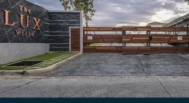 บ้านชูชื่น ทุกโครงการย่อย