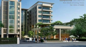 คอนโดอธิ พร็อพเพอร์ตี้ ทุกโครงการย่อย