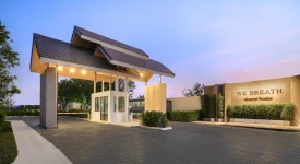 บ้านบอสโก้ เรียล เอสเตท ทุกโครงการย่อย