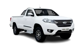 King Long Dracon ทุกย่อย