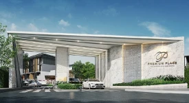 บ้านพรีเมี่ยมเพลส กรุ๊ป ทุกโครงการย่อย