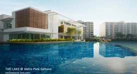 เดอะ เลค ทุกโครงการย่อย