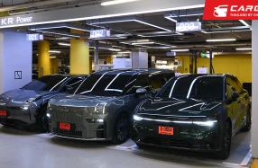 ZEEKR มอบความสุขส่งท้ายปีเก่า ต้อนรับปีม้าทอง 2569 ขยายสิทธิพิเศษชาร์จฟรีสำหรับผู้ใช้รถ ZEEKR ที่ ZEEKR Power เซ็นทรัลเวิลด์