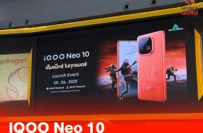 แรงทะลุขีดจำกัด! เปิดตัว สมาร์ทโฟน IQOO Neo 10 ‘เต็มแม็กซ์ในทุกแมตช์’ ในราคาเริ่มต้นเพียง 15,900 บาท