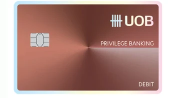 บัตรยูโอบี พริวิเลจ แบงก์กิ้ง เดบิต (UOB Privilege Banking Debit Card)