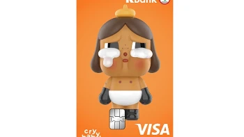 บัตรเดบิต CRYBABY กสิกรไทย