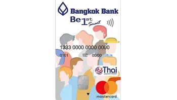 บัตรบีเฟิสต์ สมาร์ท ทีพีเอ็น มาสเตอร์การ์ด (Be1st Smart TPN Mastercard)