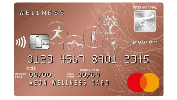 บัตรเครดิตอิออน เวลล์เนส แพลทินัม (AEON Wellness Platinum Card)