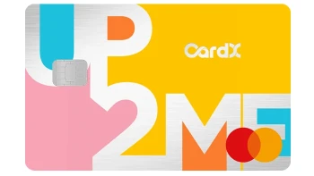 บัตรเครดิตคาร์ด เอ็กซ์ อัพทูมี (CardX UP2ME Credit Card)