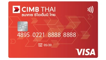 บัตรเดบิต e-Saving