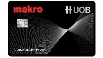 บัตรเครดิตยูโอบี แม็คโคร (UOB Makro Credit card)