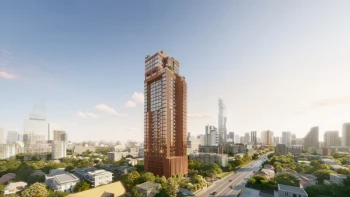 ไวด์เด็น บาย แสนสิริ (WIDEN by Sansiri)