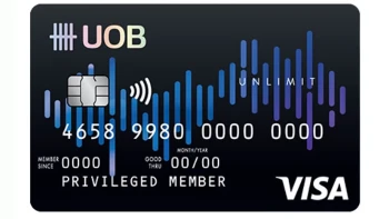 บัตรยูโอบี วีซ่า เดบิต อันลิมิต พลัส (UOB VISA Debit Unlimit Plus)