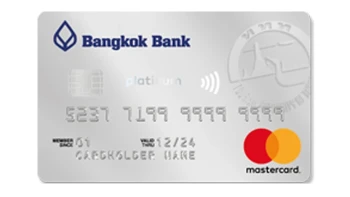 บัตรเครดิตมาสเตอร์การ์ด แพลทินัม ท่องเที่ยว ธนาคารกรุงเทพ (Bangkok Bank Travel Credit Card)
