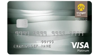 กรุงศรี แพลทินัม (Krungsri Platinum Credit Card)