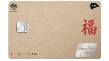 KTC UNIONPAY PLATINUM