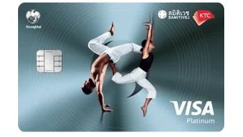 KTC - SAMITIVEJ HOSPITALS VISA PLATINUM