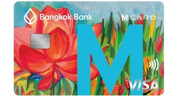 บัตรเดบิต Bangkok Bank M Visa