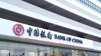 บัญชีเงินฝากออมทรัพย์