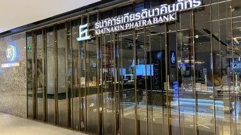 บัญชีเงินฝากออมทรัพย์ KKP Smart Savings