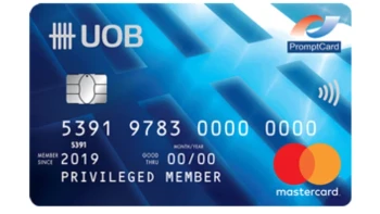 บัตรยูโอบี มาสเตอร์การ์ด เดบิต เพื่อบัญชีเงินฝากพื้นฐาน (UOB Mastercard Debit Basic Banking)