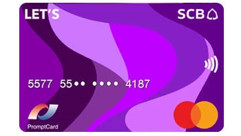 บัตรเดบิตเวอร์ชวล เล็ทส์ เอสซีบี (LET'S SCB Virtual Debit Card)