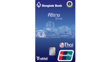 บัตรบีเฟิสต์ สมาร์ท ทีพีเอ็น แรบบิท ศิริราช (Be1st Smart TPN Rabbit Siriraj Card)