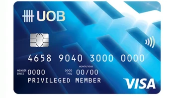 บัตรยูโอบี วีซ่า เดบิต (UOB VISA Debit)