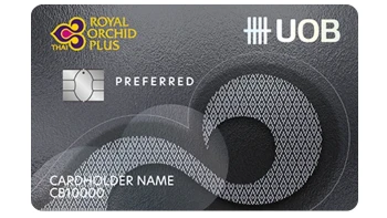 บัตรเครดิตยูโอบี รอยัล ออร์คิด พลัส พรีเฟอร์ (UOB Royal Orchid Plus Prefered Credit Card)