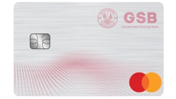 บัตรเครดิตธนาคารออมสิน มาสเตอร์การ์ด แพลทินัม