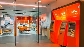 บัญชีเงินฝากออมทรัพย์มีระดับ (Progressive Savings)