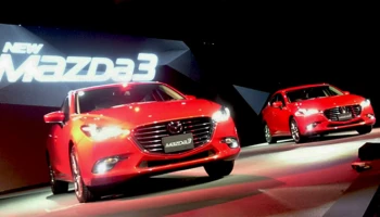 Beyond Imagination ความสมบูรณ์แบบ...ไม่ใช่แค่จินตนาการ