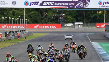PTT BRIC Superbike 2018 สนาม 3 สุดมันร่วมลุ้นใครจะเป็นแชมป์ประจำปีคว้าสิทธิไปแข่งรายการระดับโลก