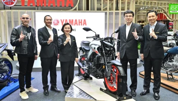 NEW YAMAHA MT-03 สปอร์ตเนคเก็ตที่สุดในคลาส 300 เปิดตัวพร้อมราคา Shock Price! เพียงแค่ 200 คัน เท่านั้น