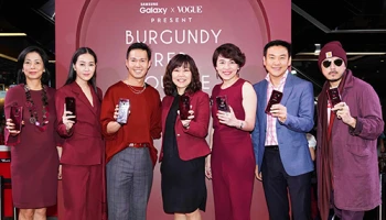 ซัมซุง เปิดตัว Samsung Galaxy S9+ สีใหม่ Burgundy Red ราคาเดิม 31,900 บาท