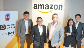 เอพี ไทยแลนด์ จับมือ "อเมซอน เว็บ เซอร์วิสเซส" เปิดตัว "SMART WORLD" แพลตฟอร์มดิจิตอลระดับโลก
