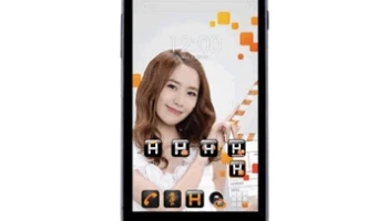 ทรู True-Beyond