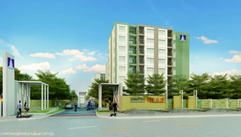 ลุมพินี วิลล์ อ่อนนุช-ลาดกระบัง 2 (Lumpini Ville Onnuch-Ladkrabang 2)