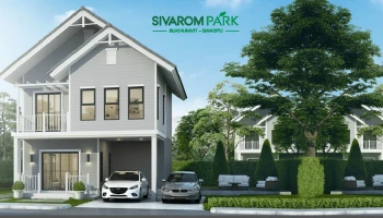 BRITISH COZY VINTAGE