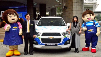 Chevrolet ร่วมกับโรงพยาบาลรามาธิบดี เปิดตัว "โครงการคุณหนูปลอดภัยในยานยนต์"