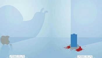 LeEco ปล่อยทีเซอร์ล้อเลียนว่า iPhone 7 ชาร์จช้าเหมือนหอยทากเพราะไม่รองรับ Fast Charging